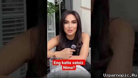 Скриншот...